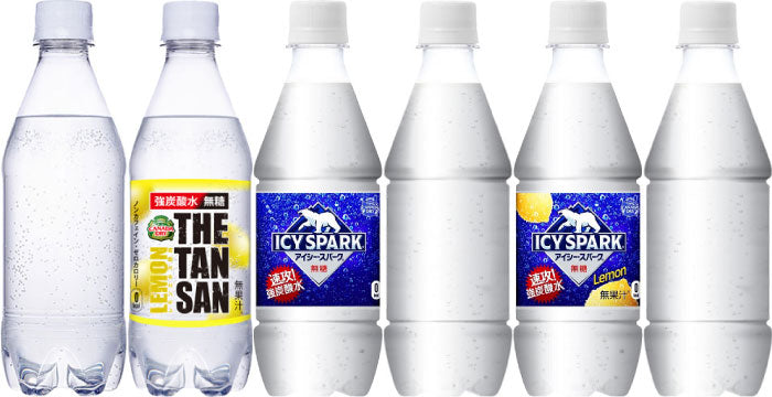 〔スタンプラリー対象商品〕 コカ・コーラ カナダドライ ザ タンサン アイシー・スパーク from カナダドライ 430ml ペットボトル 選べる 48本 (24本×2)