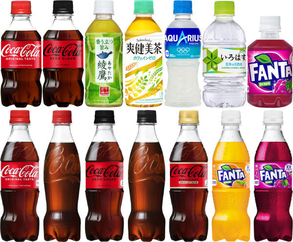 コカ・コーラ 綾鷹 いろはす アクエリアス 他 小容量 280ml 300ml 340ml 350ml ペットボトル 選べる 48本 (24本×2)