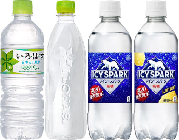 〔スタンプラリー対象商品〕 いろはす アイシー・スパーク from カナダドライ 490ml 500ml 555ml 560ml ペットボトル 選べる 48本 (24本×2) コカ・コーラ