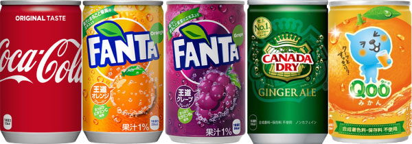 コカ・コーラ ファンタ カナダドライ クー 他 160ml 缶 選べる 60本 (30本×2) 〔コカコーラ カナダドライ  Qoo 選り取り よりどり〕