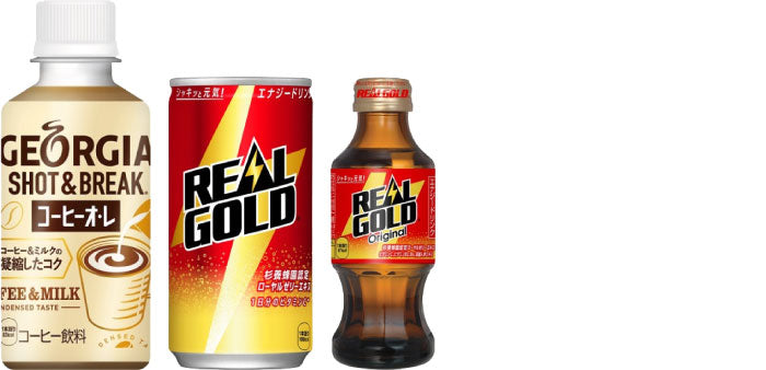 コカ・コーラ ジョージア リアルゴールド 185g 250g 190ml 缶 120ml 瓶 195ml ペットボトル 選べる 60本 (30本×2) コカ・コーラ 〔コーヒー よりどり 選り取り〕