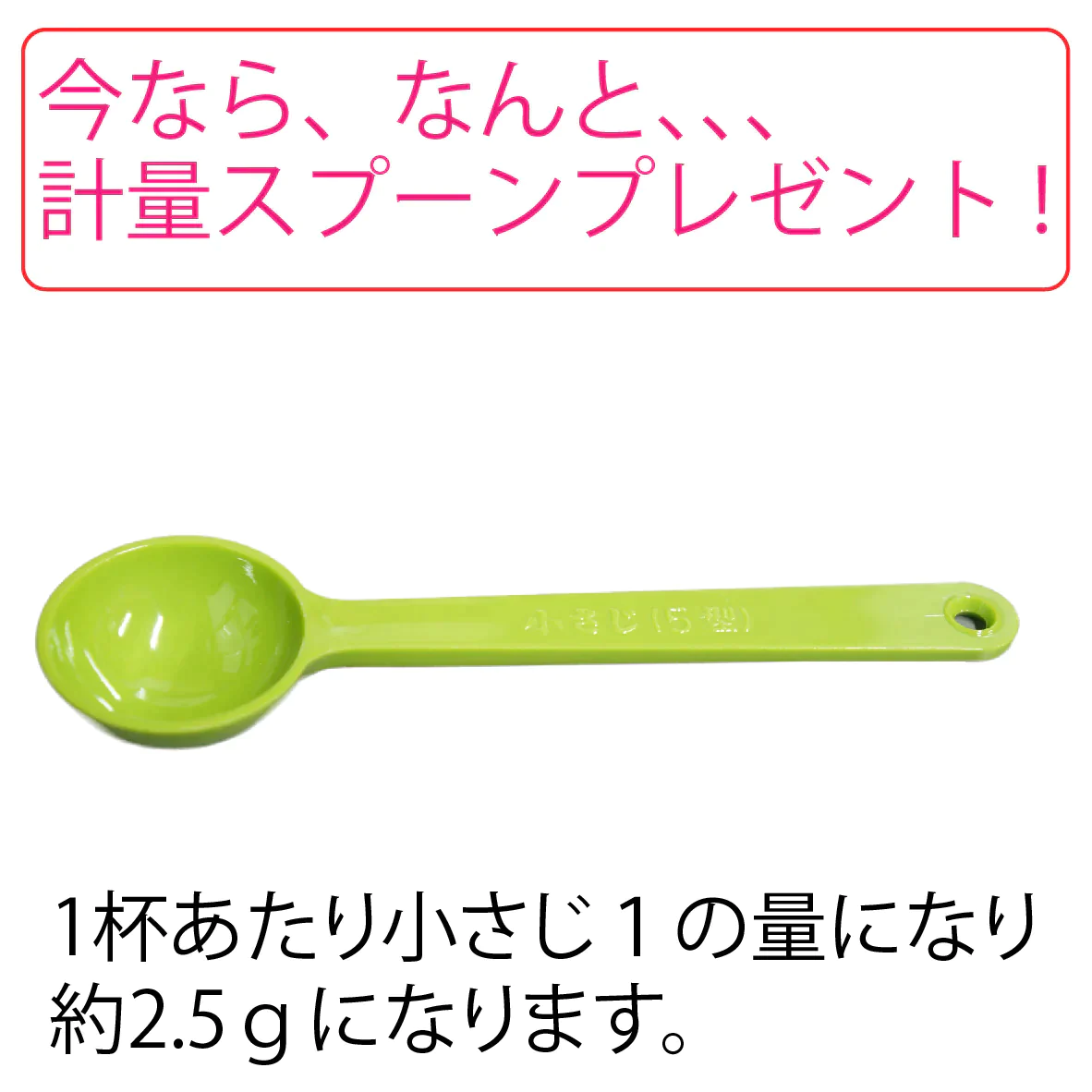 ほたて貝殻焼成パウダー　ほたての魔法５００ｇ　青森県産ほたての貝殻１００％使用　消臭・抗菌・除菌　野菜洗い　洗濯