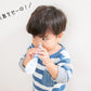 【ミント】鼻かみ練習器 はなかめるゾウ 教育はさみ セット きっちょん 2個セット 2歳から 男の子 女の子 子供 ハサミ 練習 鼻をかむ おすすめ 教材 安心 安全 保育園 幼稚園 園児 幼児 プレゼント ギフト 贈り物 お祝い お得 チャレンジ 送料無料