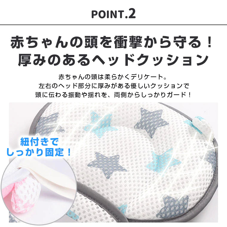 【グレー】ベビーカーシート 夏 クッション メッシュ  ベビーカー シート ベビーカークッション