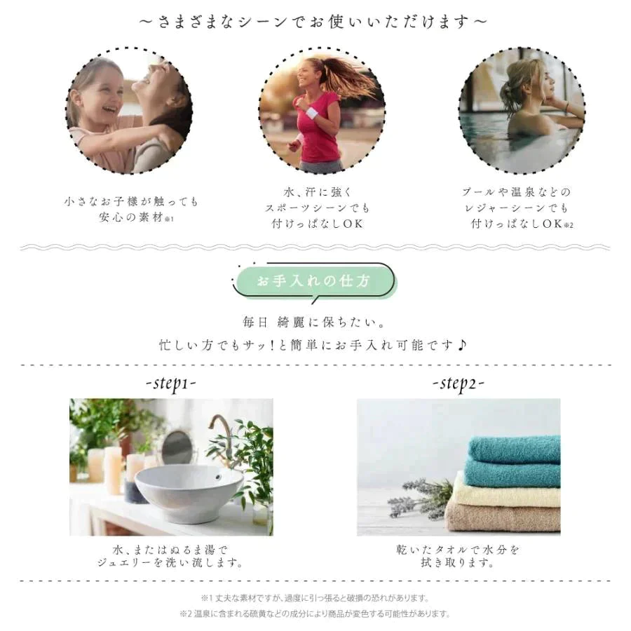 【KAUCHE限定価格】ネックレス＆ブレスレットセット　#A04　czダイヤ　アクセサリーセール【ゲリラセール】