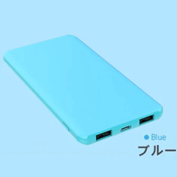 「在庫処分商品」「ブラック」6000mAh 大容量 iOS/Android対応 モバイルバッテリー 軽量 薄型 スマホ充電 iphone7 Plus Xperia 充電器 携帯充電器 極薄 急速充電【PL保険加入済み】