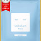 LULULUN(ルルルン) ルルルンピュア 青 7枚入り (高保湿マスク) フェイスマスク