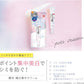 なめらか本舗 薬用美白スポッツクリーム 美容液 19g