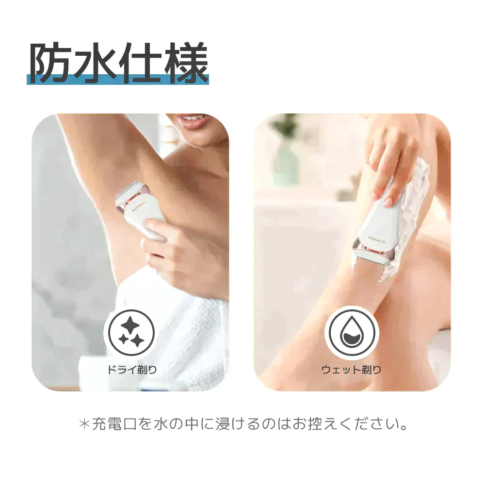 【超得ハイパーSALE】Sarlisi サーリシ レディースシェーバー 電気シェーバー 電気カミソリ 女性 vioシェーバー 脱毛 サーリシ vio シェーバー 除毛 女性用 フェイス 電動シェーバー 防水 レディース ムダ毛処理 むだ毛 お風呂ソリ ボディシェーバー 全身 腕 足 顔
