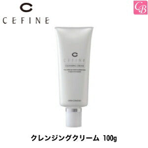 セフィーヌ　クレンジングクリーム　100g