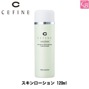 セフィーヌ　スキンローション　120ml