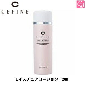 セフィーヌ　モイスチュアローション　120ml