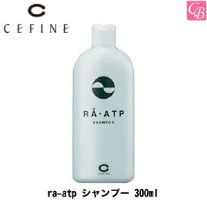 セフィーヌra-atp シャンプー 　300ml