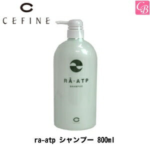 セフィーヌra-atp シャンプー 　800ml