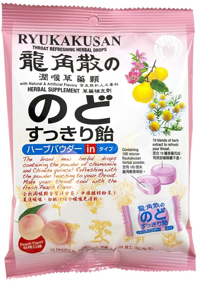 【２個セット】龍角散ののどすっきり飴 しとやか白桃味 80g