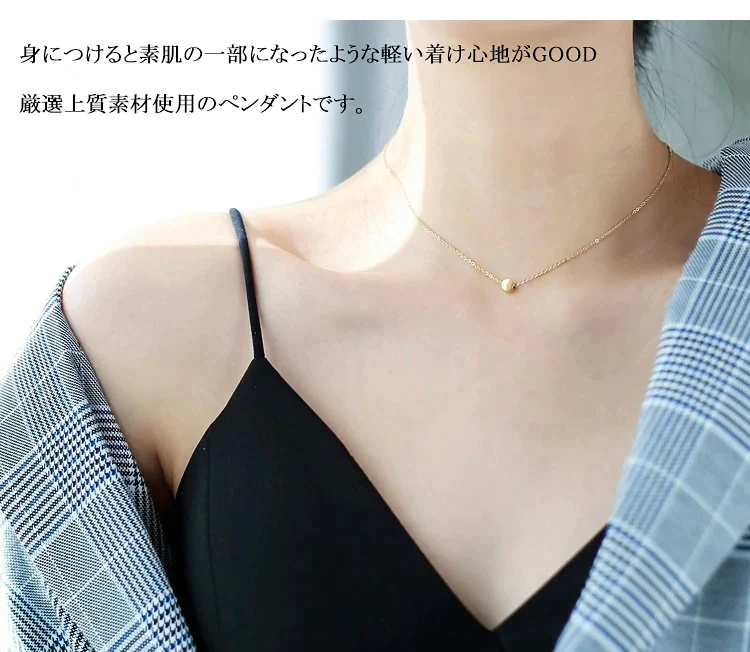 【 ピンクゴールド】ネックレス　シンプル　可愛い　ワンポイント　小豆　変色しない　色落ちない　サージカルステンレス　316Lステンレス　アレルギー対応　錆びない　A12