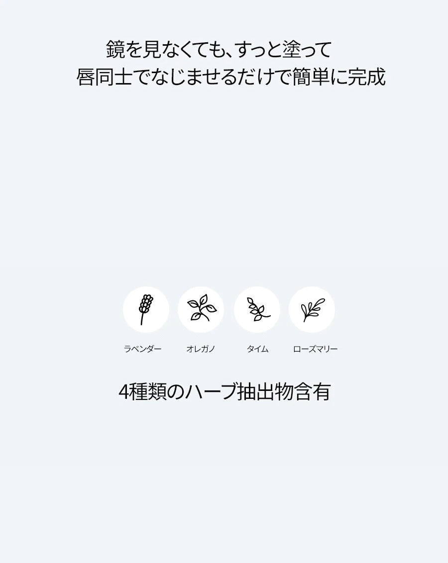 【10 MURMUR PINK】ロムアンド デュイフルウォーターティント rom&nd DEWYFUL WATER TINT ゆうパケット 送料込み