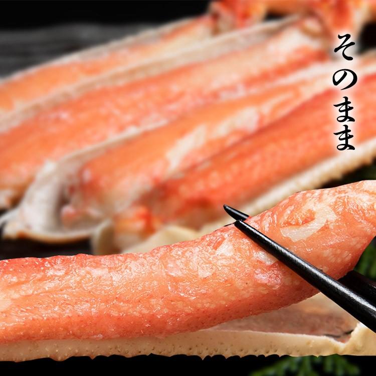 【50人でシェア買いでお得】超特大4Lサイズ ボイルずわい蟹 3kg ( かに カニ 蟹 ずわいがに ズワニガニ ずわい蟹 ボイルズワイガニ ) 送料無料 見舞い お取り寄せグルメ 食品 ギフト 海鮮