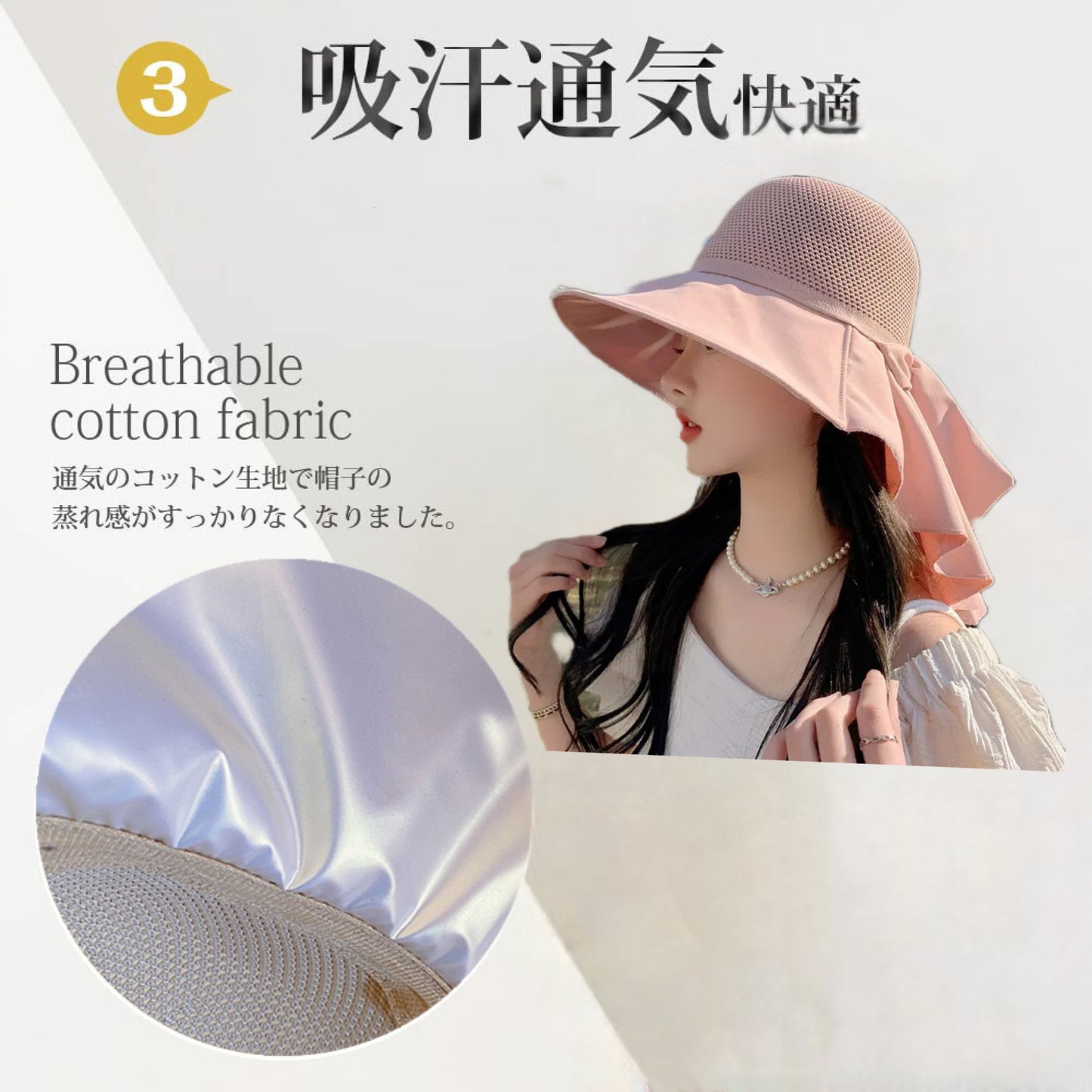 アイボリー 日焼け止め帽子 全５色 UVカット サンシェード アウトドア レディース帽子 麦わら帽子 バケットハット フラップ 遮熱タレ付きメッシュ バックロング リボン 紫外線対策 日焼け防止 小顔効果 つば広