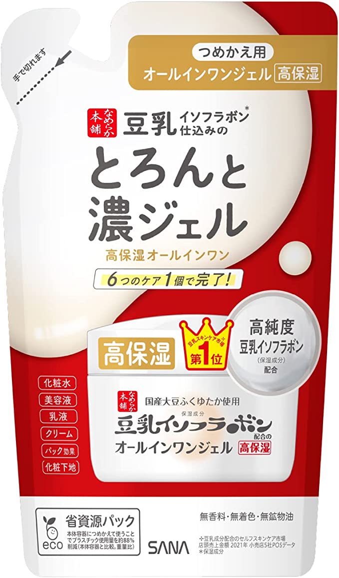 【おまけ付き！】なめらか本舗とろんと濃ジェルエンリッチ つめかえ用 100g