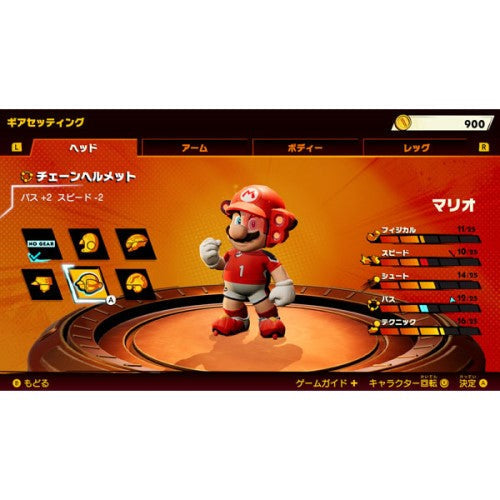 【新品/送料無料】任天堂 マリオストライカーズ: バトルリーグ HAC-P-AWN6A 4902370549799