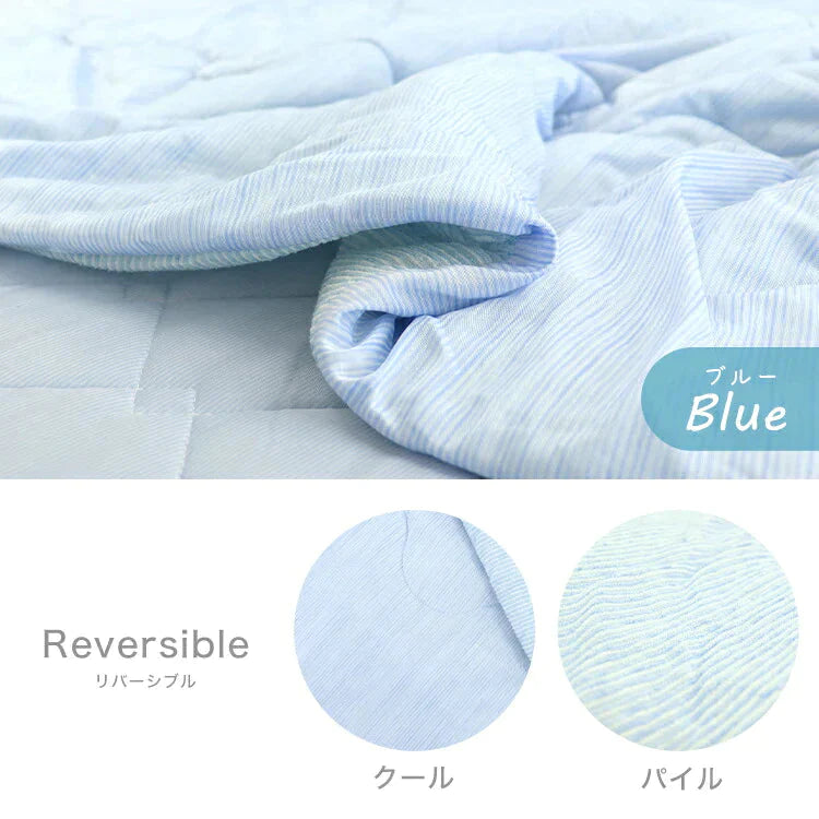 【超得ハイパーSALE】【シングル】掛け布団 冷感 シングル 140×190 洗える 夏用 リバーシブル 接触冷感 布団 冷肌掛け布団 夏用 夏 夏用ふとん かけ布団 掛け布団 ダウンケット ブランケット 夏布団 ウォッシャブル タオルケット ひざ掛け 洗濯 丸洗い 吸水速乾 ひんやり 肌ふとん