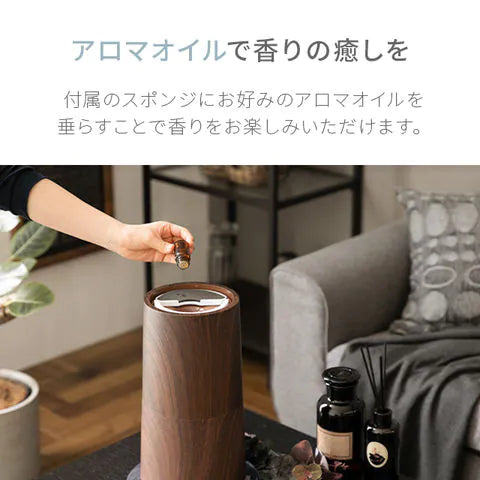 （ブルーグリーン）ハイブリッド加湿器 2WAY  タワー型【1年保証】
