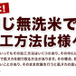 【ご新規さんとシェア買い】無洗米 10kg (5kg ×2袋) 熊本県産 令和4年産 ひのひかり 6割使用 コメ 精米 白米 熊本ふるさと無洗米【リピート】《7-14営業以内に出荷予定(土日祝日除く)》
