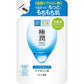 【おまけ付き！】ロート製薬 ROHTO 肌ラボ 極潤ヒアルロン液 ライトタイプ つめかえ用 170mL