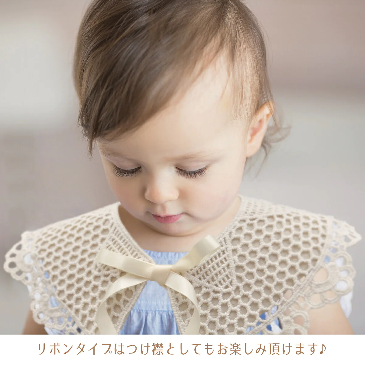 【ホワイト】レース スタイ おしゃれ 女の子 ガーリー スタイセット かわいい 赤ちゃん よだれかけ お宮参り お食い初め ハーフバースデー 結婚式 出産祝い ギフト BMC bib.