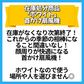 「在庫処分商品」「ホワイト」首かけ扇風機 マスク蒸れ対策 羽根なし ファンレスファン 持ち運び便利 静音 ハンディファン USB充電式 3段階風量調【エコ得】