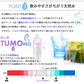 水 2L 6本 ミネラルウォーター 天然水 北アルプス天然水 軟水 まとめ買い ケース買い 飛騨高山 国産