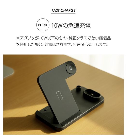 ブラック)4in1 マルチ ワイヤレス充電器 iPhone12 pro AirPods 第2世代 ...