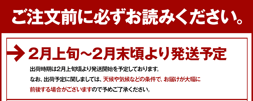 【販売解禁】訳あり 甘熟 ポンカン 5kg 送料無料  甘い みかん ぽんかん デコポン の生みの親 箱買い みかん 柑橘 旬の果物 くまもと風土 熊本県産 みかん【最安値に挑戦】2月上旬-2月末頃より発送予定