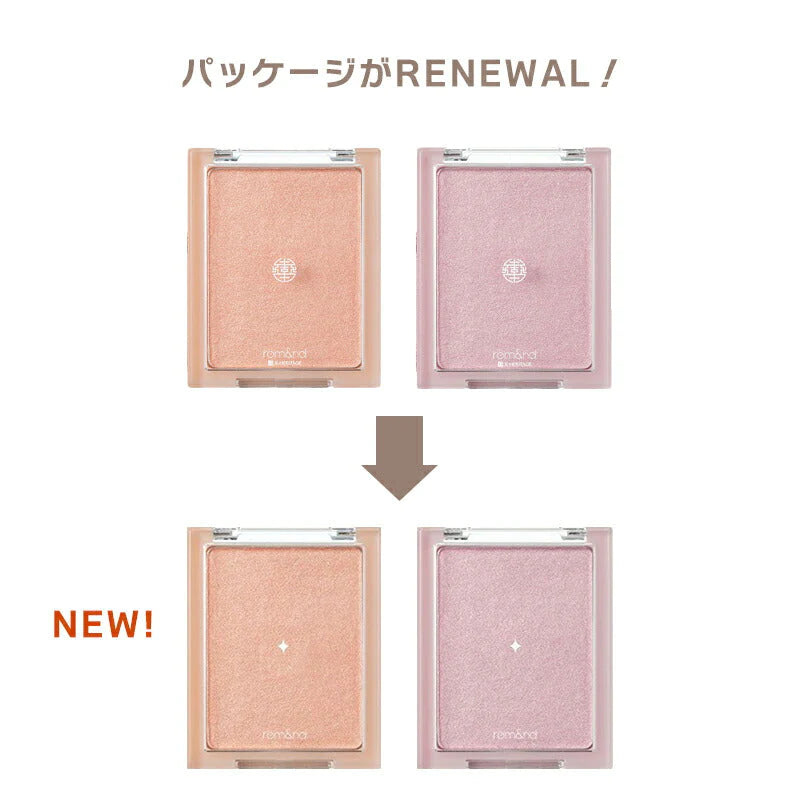 【MOON KISSED VEIL】ロムアンド ハイライト シースルーベールライター rom&nd romand ハイライター ブラッシャー ツヤ肌 水光肌 毛穴 ブルベ イエベ 立体感 鼻筋 Tゾーン 発色 韓国コスメ クリスマス ゆうパケット 送料込み