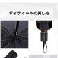 【最安値挑戦祭】【Mサイズ】車 サンシェード 傘 選べる2size フロントガラス 傘式 パラソル 傘型 フロントサンシェード 車用 折りたたみ傘 日除け 日よけ uv 紫外線カット コンパクト 紫外線対策 遮光 断熱 収納便利 車サンシェード 収納ポーチ付き