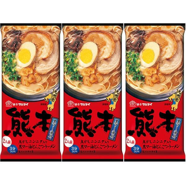 【おまけ付き！】 マルタイ　熊本黒マー油とんこつラーメン186g　（2人前×3個入）
