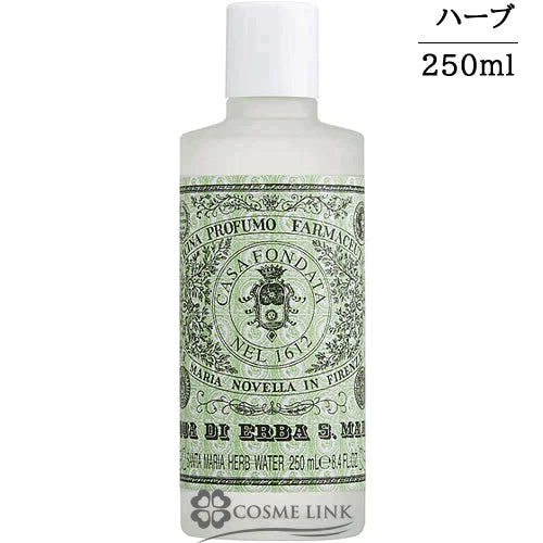 サンタマリアノヴェッラ 【Santa Maria Novella】 サンタ・マリア・ハーブウォーター 250ml 箱無し