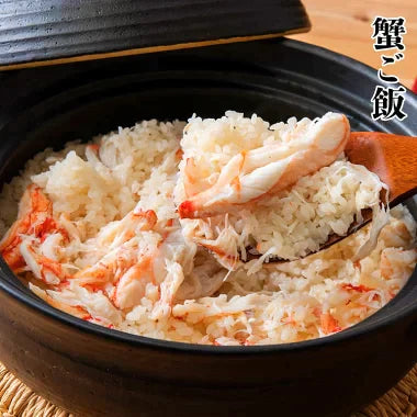 【超シェア買い祭】北海道産 生 お刺身用 紅ずわい蟹 ポーション 500g ( かに カニ 蟹 ずわいがに ズワニガニ ずわい蟹 ) 送料無料