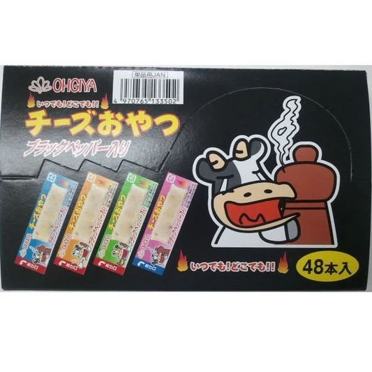 【箱なしバラ売りおまけ付き！】チーズおやつ ブラックペッパー 入 48本 おつまみ チーズ おやつ　※