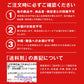 ★予告：5/5は全品10倍★早期予約  送料無料 山形県産 ハウス栽培 佐藤錦 L玉サイズ バラ詰め 300g 送料無料※一部地域別途送料 hc08