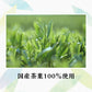 【送料無料】伊藤園 茶の間 500ml×1ケース/24本
