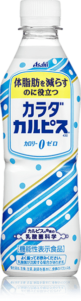 【1本104円】カラダカルピス 430ml  24本