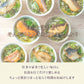 贅沢海鮮茶漬け6食セット
