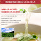 贅沢海鮮茶漬け6食セット