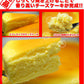 絶品ﾍﾞｲｸﾄﾞﾁｰｽﾞｹｰｷ5号