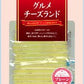 60g×3袋 濃厚スティックチーズ