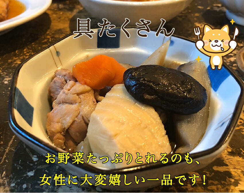 筑前煮(10パック)