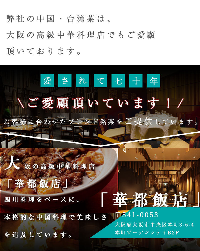 200g  イチゴティー 紅茶 いちご ストロベリー