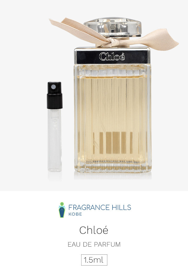 クロエ [ネコポス] クロエ オードパルファム Chloe 香水 お試し 1.5ml アトマイザー ミニ香水
